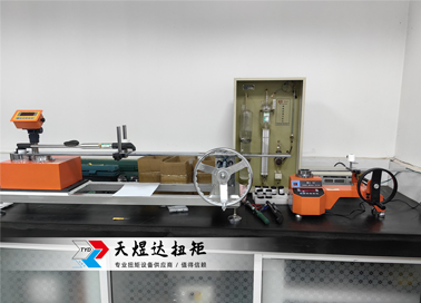 交付扬州亚星客车MDJ扭力扳手检定仪并培训